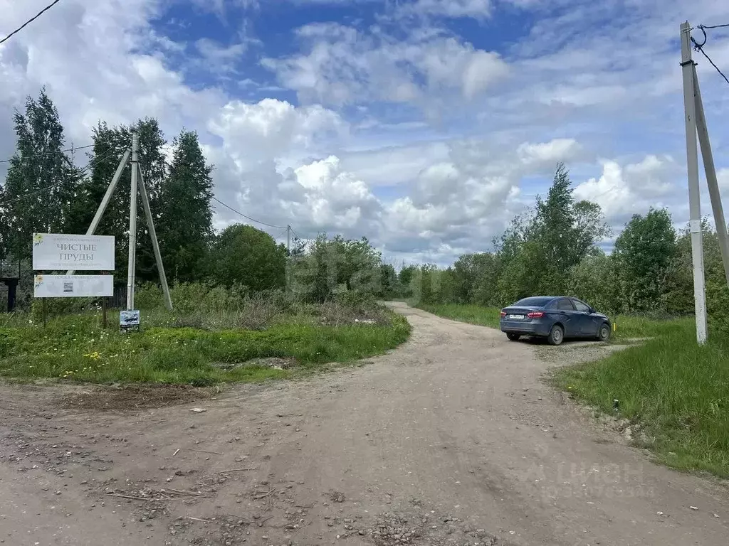 Участок в Вологодская область, Вологда Рябинка садоводческое ... - Фото 1