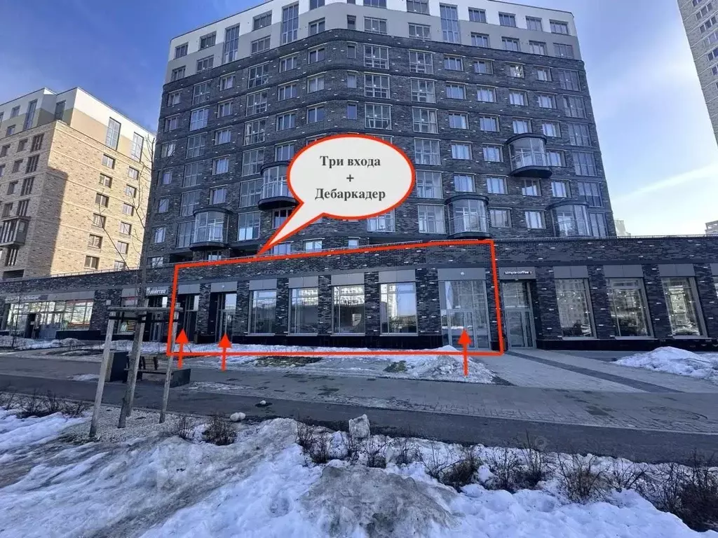 Помещение свободного назначения в Свердловская область, Екатеринбург ... - Фото 1