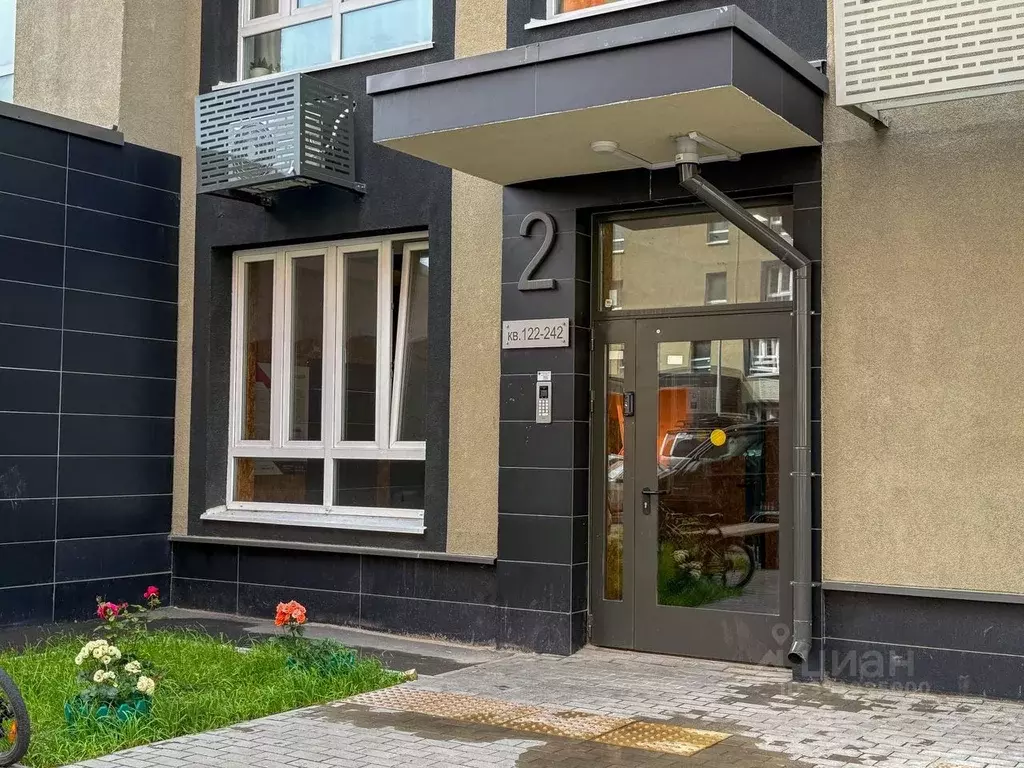 Студия Московская область, Балашиха ул. Яганова, 8 (20.8 м) - Фото 2