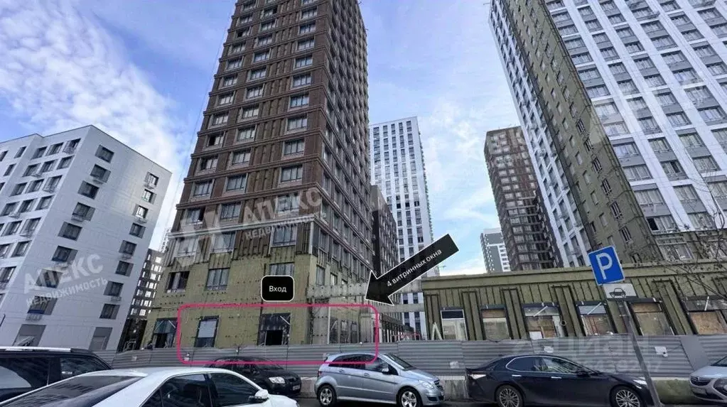 Помещение свободного назначения в Москва Тагильская ул., 2к1 (128 м) - Фото 2