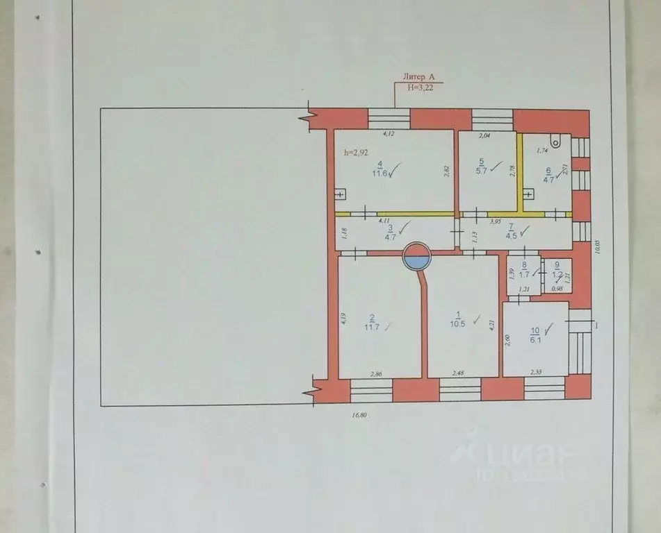 Помещение свободного назначения в Курганская область, Каргапольский ... - Фото 2