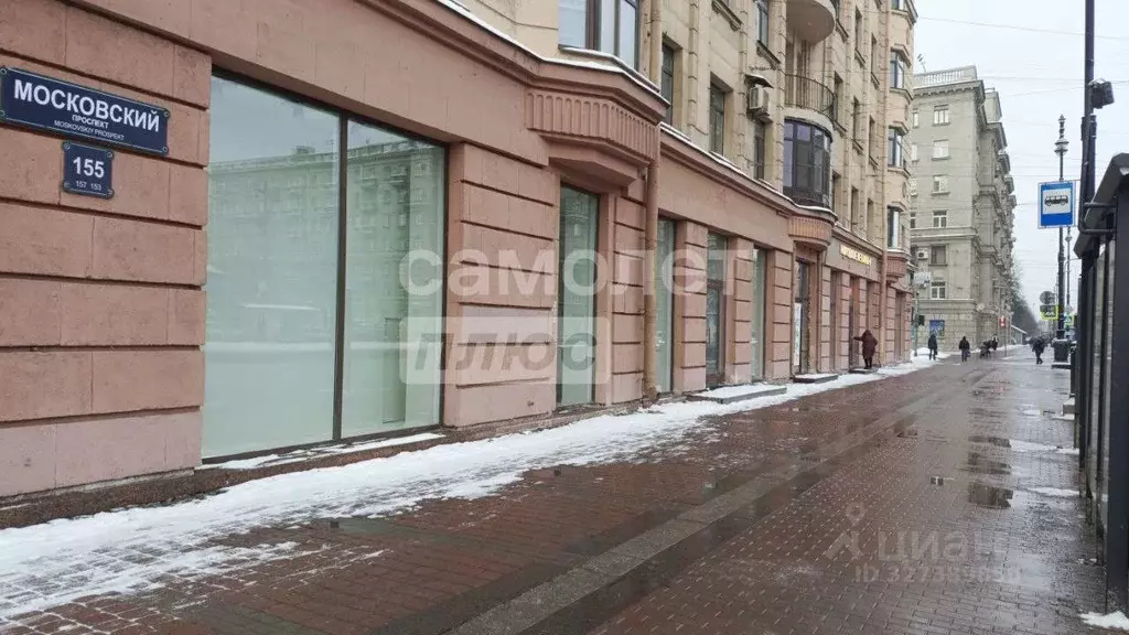 Помещение свободного назначения в Санкт-Петербург Московский просп., ... - Фото 1