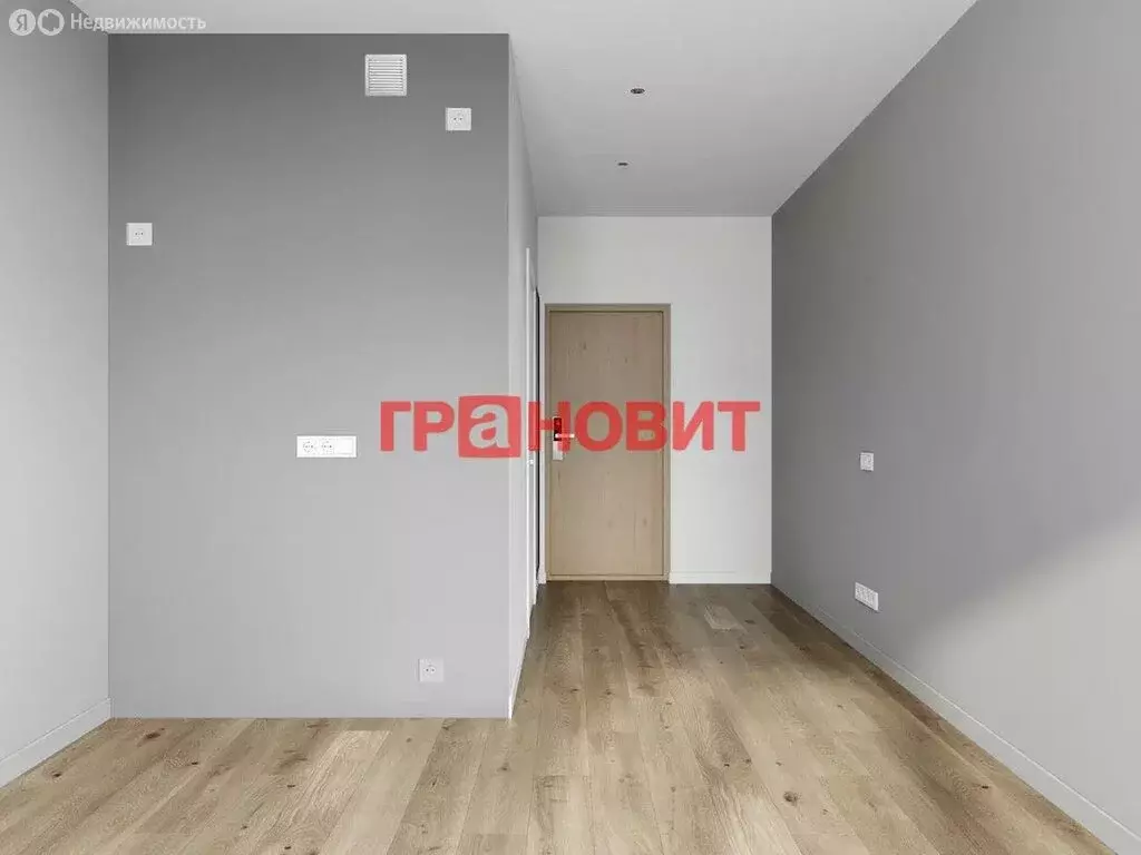 Квартира-студия: Новосибирск, улица Кирова, 113/2 (21 м) - Фото 1