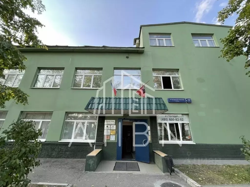 Производственное помещение в Москва ул. 2-я Машиностроения, 17С1 (5000 ... - Фото 0