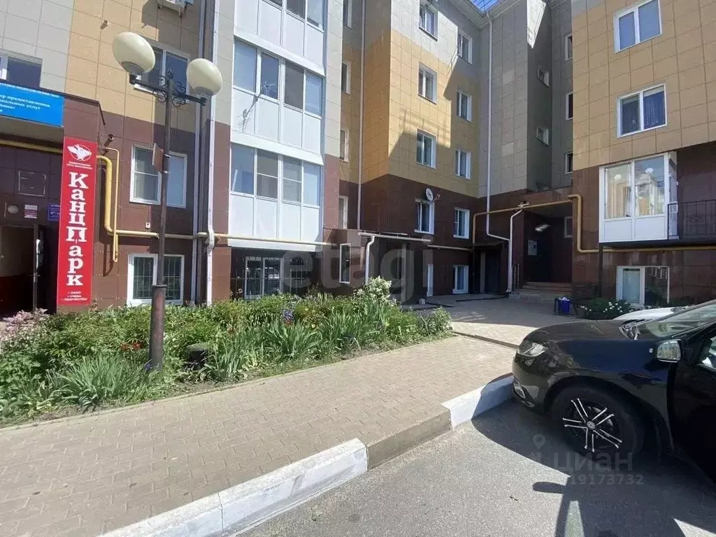 Помещение свободного назначения в Белгородская область, Белгородский ... - Фото 1