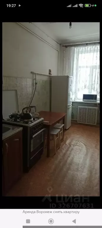 2-к кв. Воронежская область, Воронеж просп. Труда, 44 (50.0 м) - Фото 1