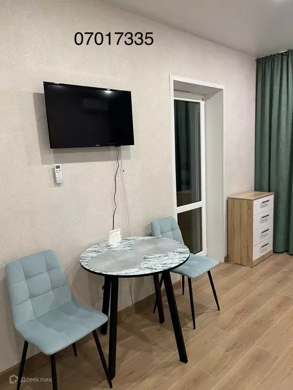 Продаётся квартира-студия, 30 м - Фото 0
