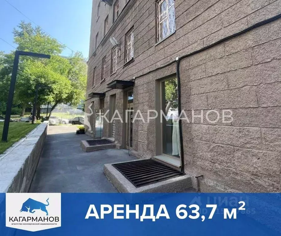 Помещение свободного назначения в Новосибирская область, Новосибирск ... - Фото 0