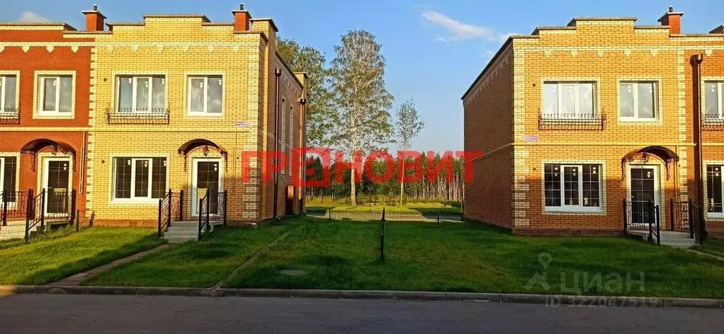 Таунхаус в Новосибирская область, с. Новолуговое, Березки-2 мкр, 5-й ... - Фото 1