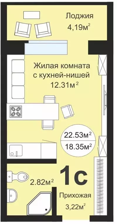 Продаётся квартира-студия, 22.53 м - Фото 0