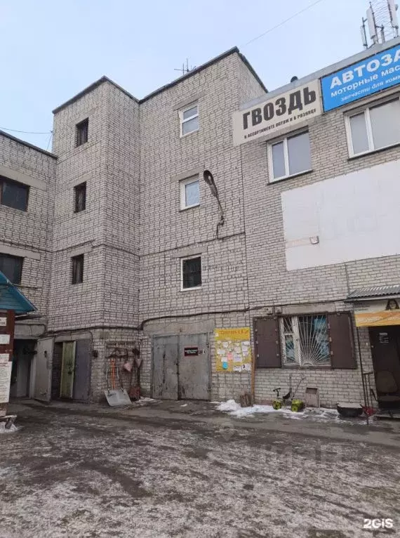 Гараж в Новосибирская область, Новосибирск Широкая ул., 34 (35 м) - Фото 1