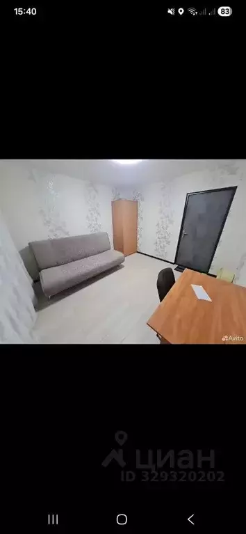 Комната Белгородская область, Белгород ул. Костюкова, 11 (12.0 м) - Фото 1