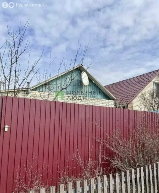 Дом в Белгород, Сумская улица, 224 (42 м) - Фото 2