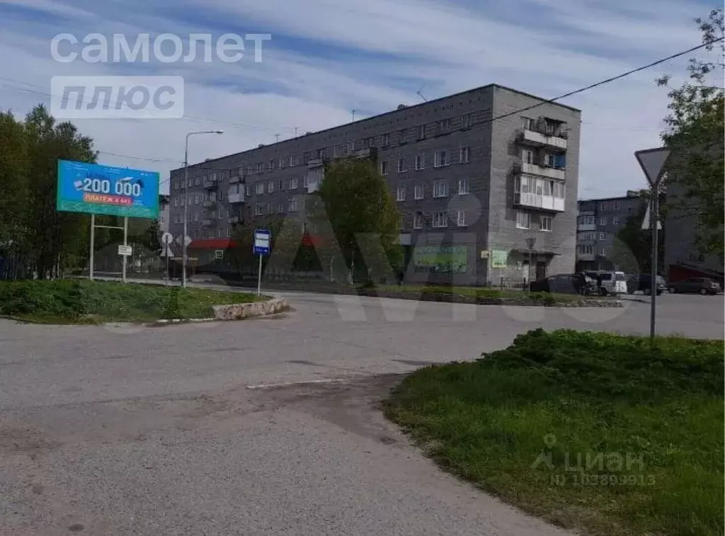 Авито Купить Квартиру В Оленегорске Мурманской Области