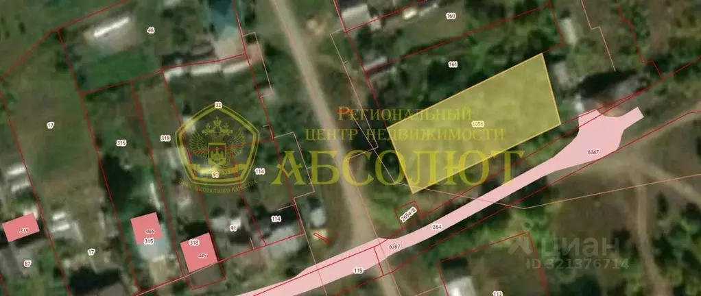 Участок в Свердловская область, Ревда Октябрьская ул., 49 (1308.0 ... - Фото 1