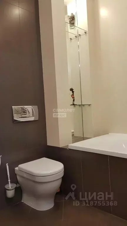 2-к кв. Марий Эл, Йошкар-Ола Ленинский просп., 17 (126.8 м) - Фото 1