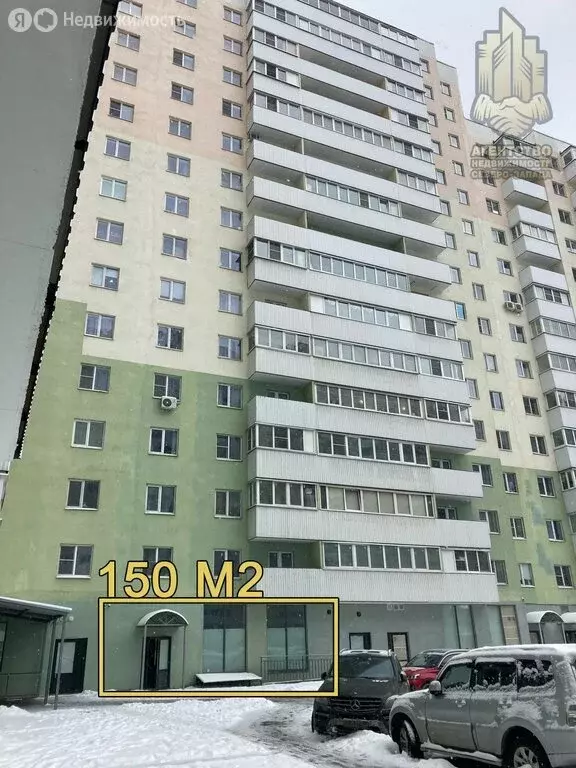 Помещение свободного назначения (150 м) - Фото 0