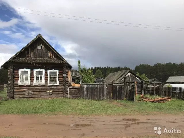 Купить Квартиру В Красногорском Удмуртия