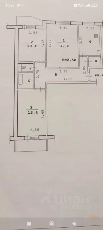 3-к кв. Волгоградская область, Волгоград бул. 30-летия Победы, 16 ... - Фото 2