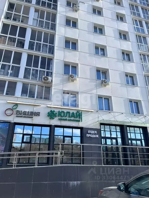 3-к кв. Башкортостан, Уфа Айская ул., 39 (87.2 м) - Фото 1