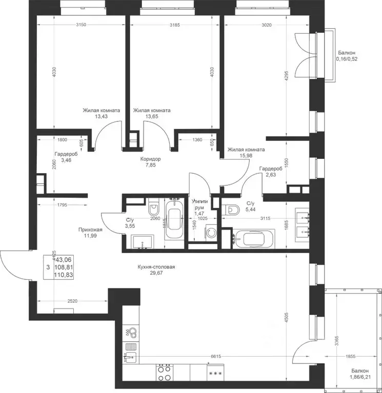 3-к кв. Татарстан, Лаишевский район, Столбищенское с/пос, с. Усады ул. ... - Фото 2