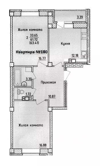 2-к кв. Смоленская область, Смоленск ул. Крупской (63.41 м) - Фото 0