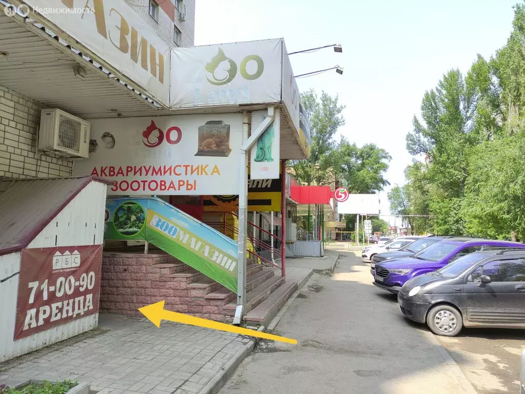 Помещение свободного назначения (49 м) - Фото 0