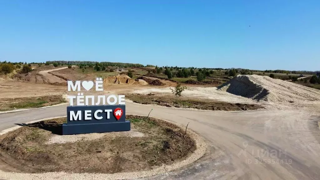 Участок в Татарстан, Зеленодольский район, Большеякинское с/пос  (10.0 ... - Фото 1