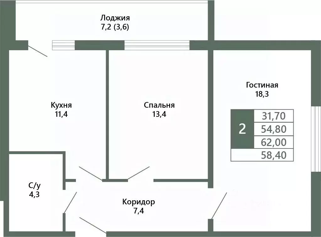 2-к кв. Кемеровская область, Кемерово 64-й мкр, Лучи жилой комплекс ... - Фото 0