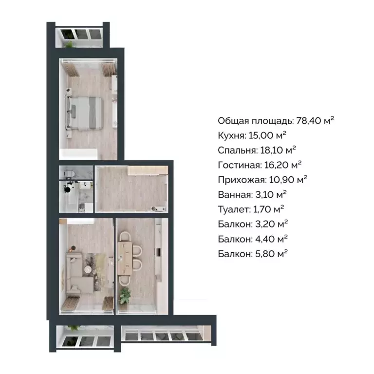 Продаётся 2-к квартира, 78.4 м - Фото 0