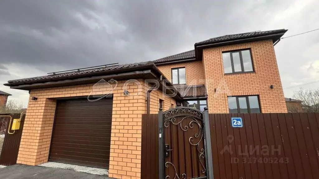 Дом в Тюменская область, Тюмень Березняки СНТ,  (130 м) - Фото 1