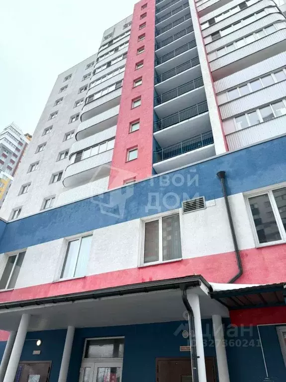 Помещение свободного назначения в Санкт-Петербург пос. Шушары, ул. ... - Фото 2