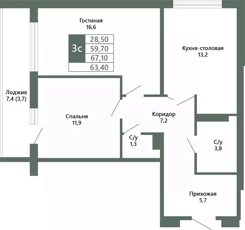 2-к кв. Кемеровская область, Кемерово 64-й мкр, Лучи жилой комплекс ... - Фото 1