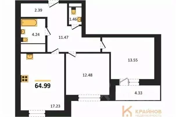 2-к кв. Воронежская область, Воронеж ул. Кривошеина, 13/14 (64.99 м) - Фото 0