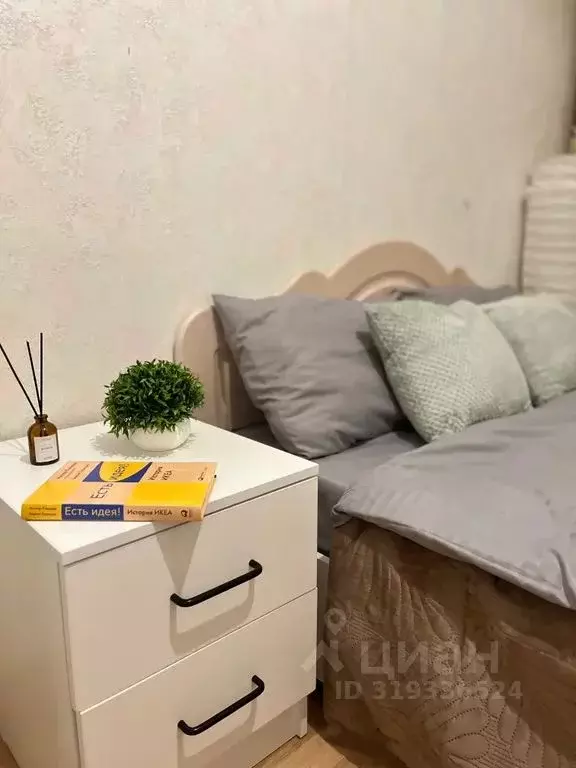 2-к кв. Татарстан, Казань ул. Аделя Кутуя, 14 (42.0 м) - Фото 2