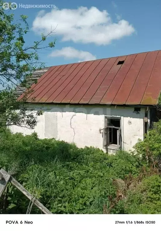Участок в село Овстуг, Слободская улица (30 м) - Фото 0