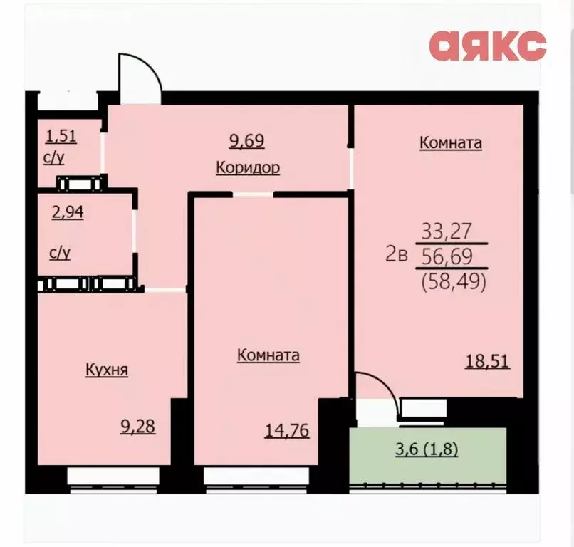2-комнатная квартира: Ярославль, Красноборская улица, 32А (58.49 м) - Фото 1