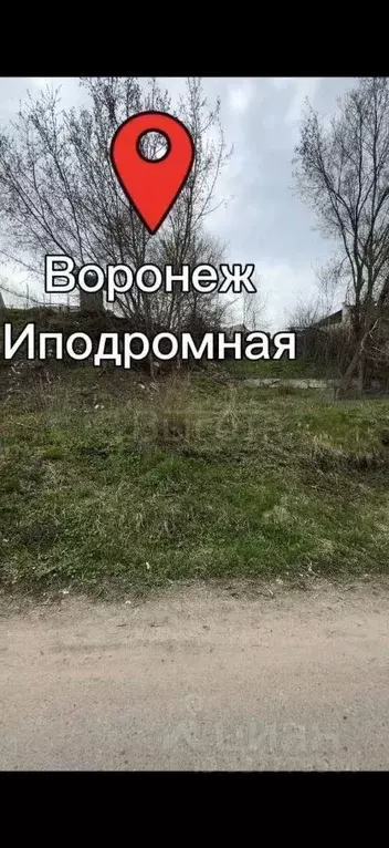 Участок в Воронежская область, Воронеж Ипподромная ул. (8.0 сот.) - Фото 1