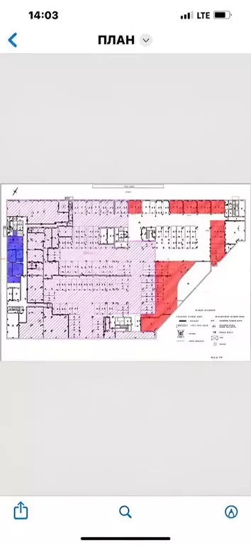 Склад в Московская область, Одинцовский городской округ, ... - Фото 0