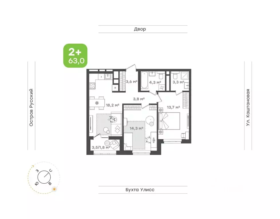 2-к кв. Приморский край, Владивосток ул. 3-я Поселковая, 16/2 (63.0 м) - Фото 1