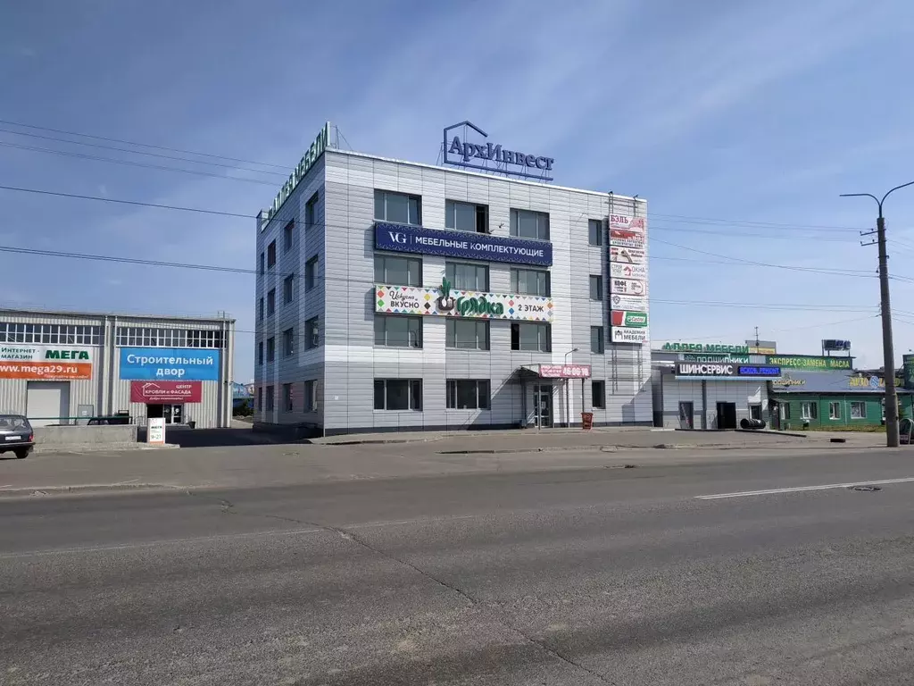 Офис в Архангельская область, Архангельск Московский просп., 25к4 (22 ... - Фото 0