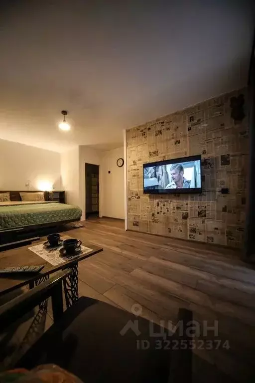 1-к кв. Московская область, Сергиев Посад просп. Красной Армии, 195/1 ... - Фото 1