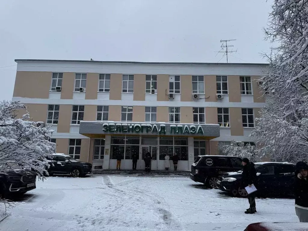 Офис в Москва, Москва, Зеленоград просп. Генерала Алексеева, 16 (36 м) - Фото 1