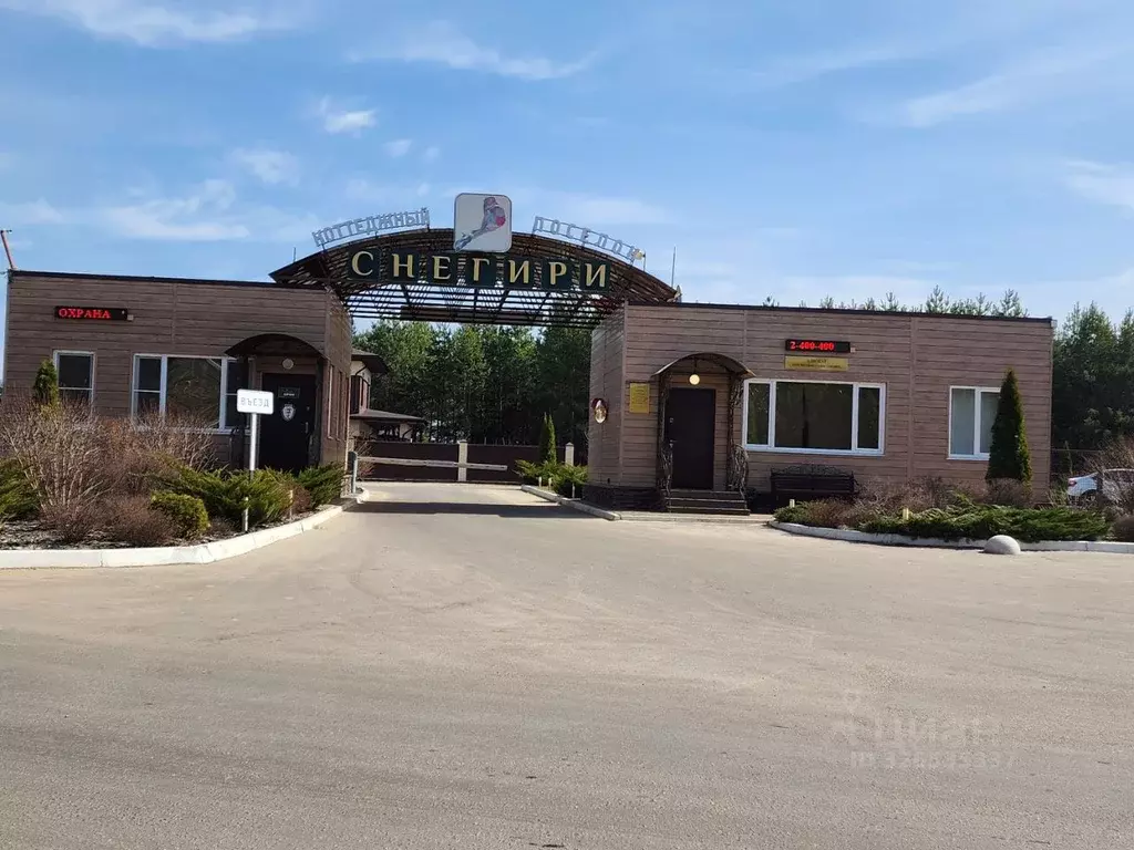 Участок в Воронежская область, Рамонский район, Айдаровское с/пос, с. ... - Фото 1