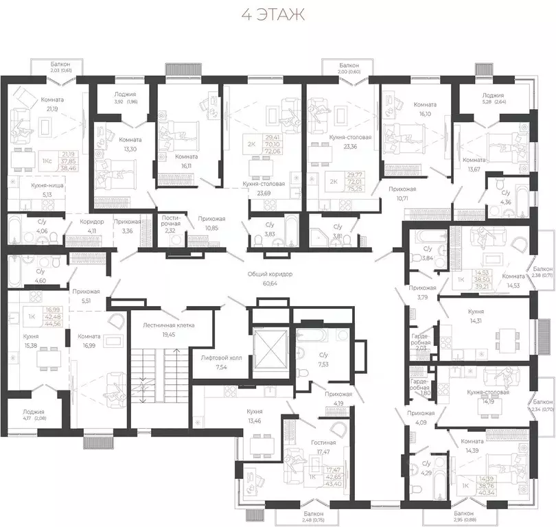 1-к кв. Алтай, Майминский район, с. Майма ул. Энергетиков (43.4 м) - Фото 2