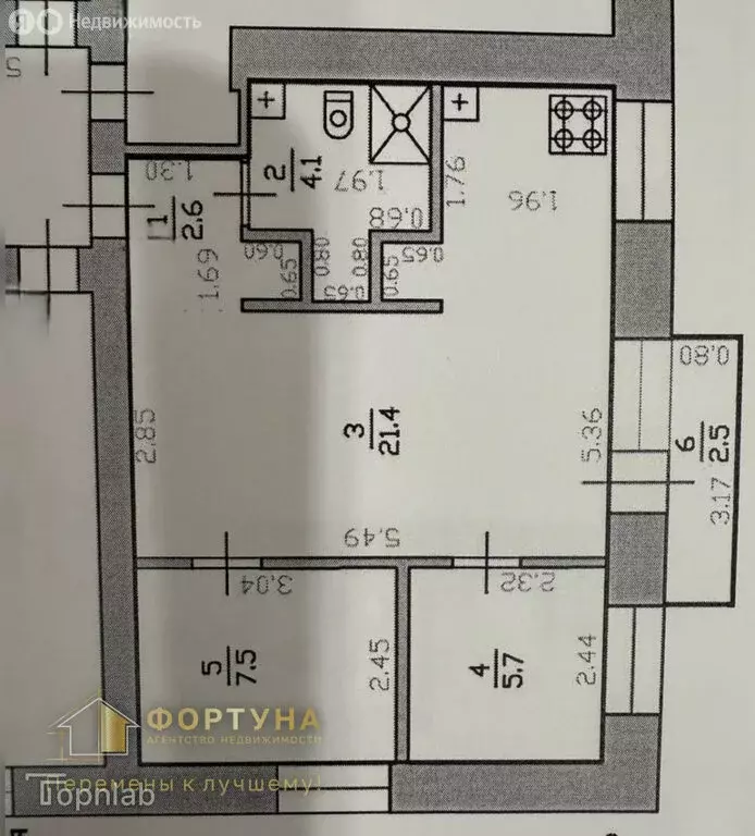 2-комнатная квартира: Бор, улица Сергея Везломцева, 17 (41.3 м) - Фото 1