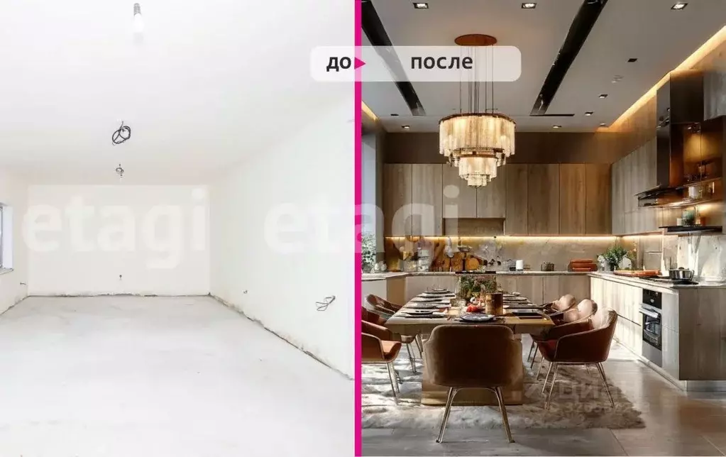 Таунхаус в Бурятия, Улан-Удэ ул. Имени Д.Ц. Дашиева, 5 (269 м) - Фото 2