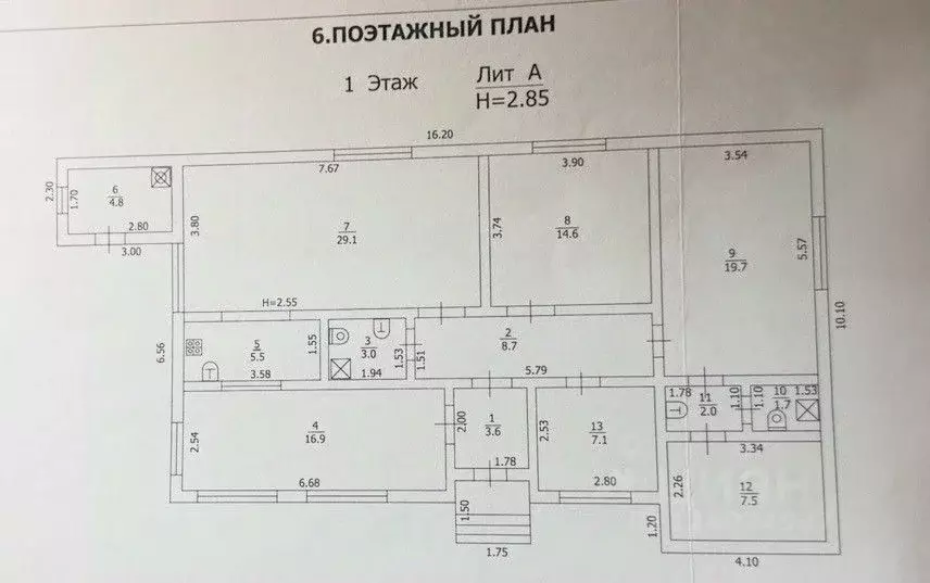Дом в Краснодарский край, Туапсинский муниципальный округ, с. ... - Фото 2
