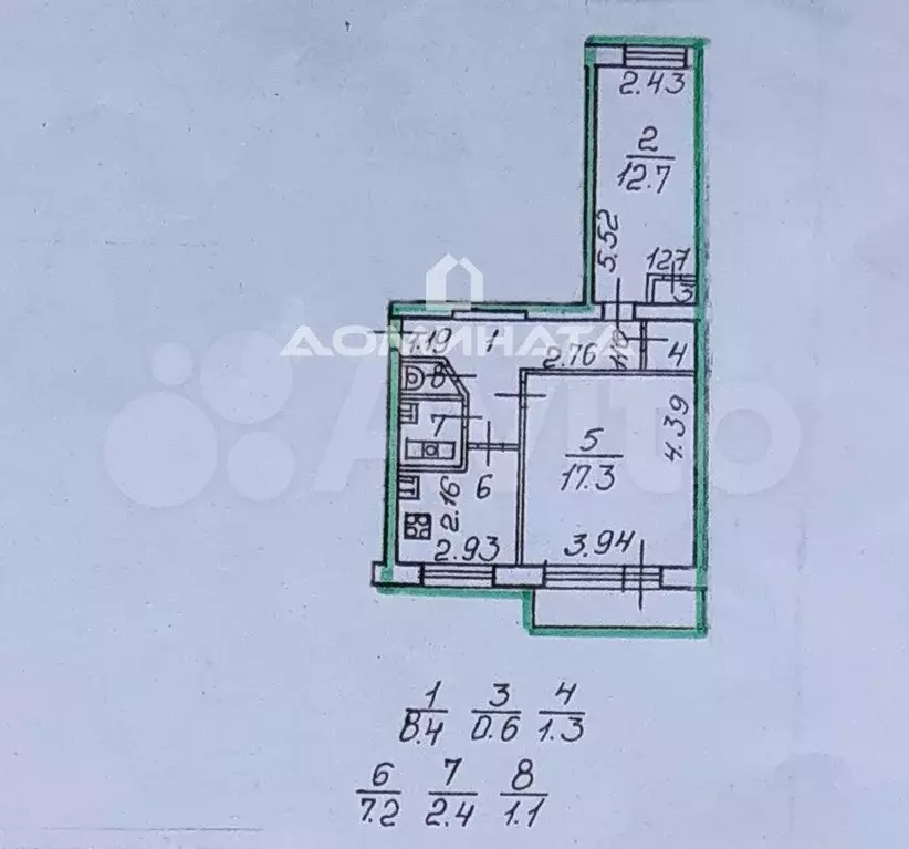 2-к. квартира, 51 м, 5/5 эт. - Фото 0