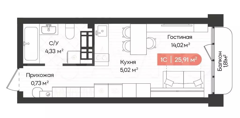 Квартира-студия, 25,9 м, 15/20 эт. - Фото 0